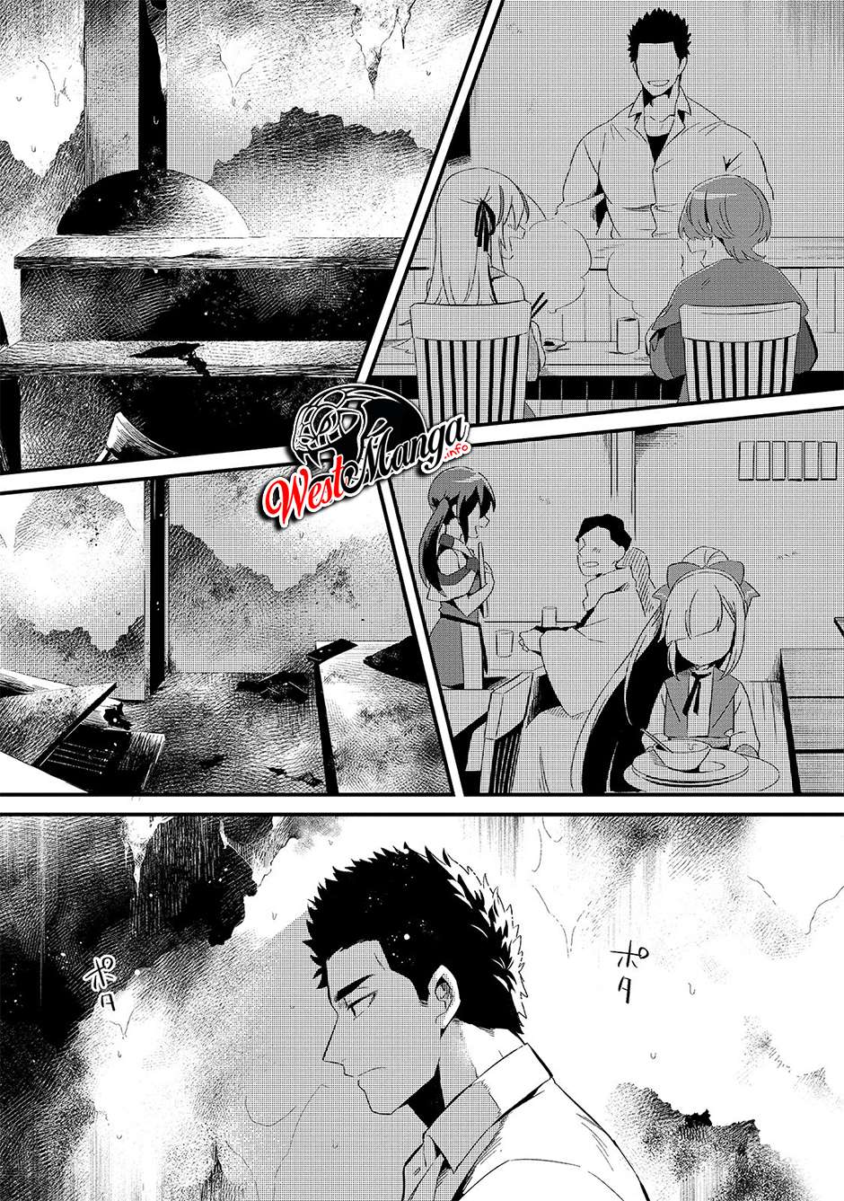 Welcome to Cheap Restaurant of Outcasts! (Tsuihousha Shokudou e Youkoso!)